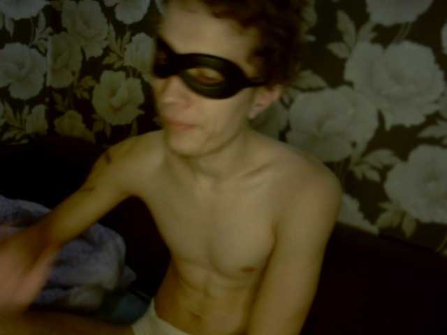 Live sex webcam photo for SatoriSempai #276999298