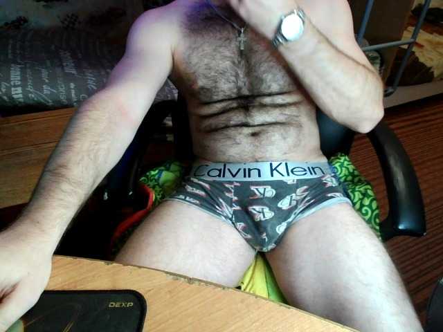 Live sex webcam photo for SergeiNagovicin88 #290294013