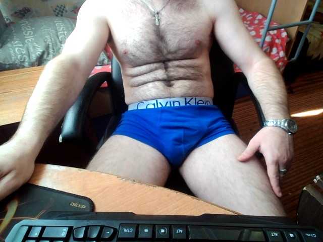 Live sex webcam photo for SergeiNagovicin88 #290619978