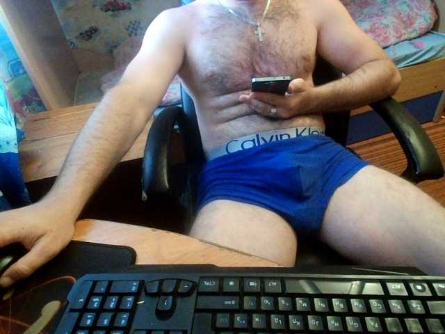 Live sex webcam photo for SergeiNagovicin88 #291313487