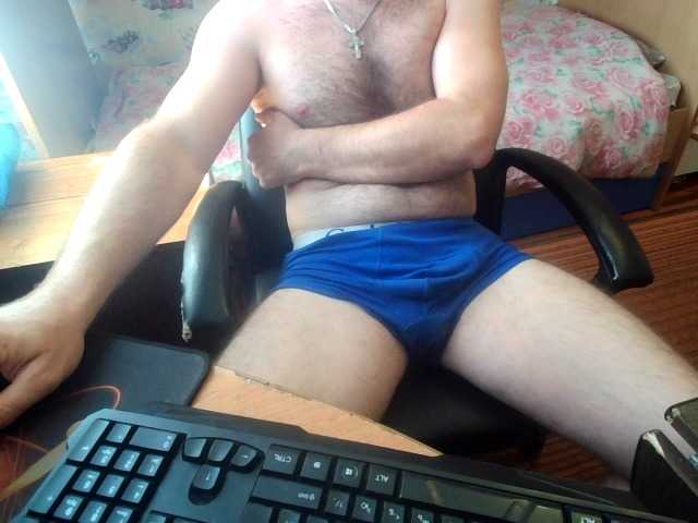 Live sex webcam photo for SergeiNagovicin88 #291317633