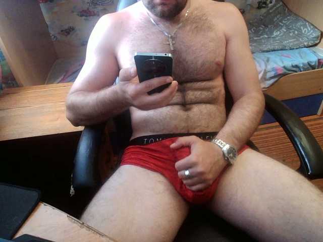 Live sex webcam photo for SergeiNagovicin88 #291344972