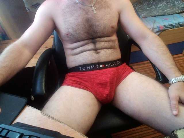 Live sex webcam photo for SergeiNagovicin88 #291353272