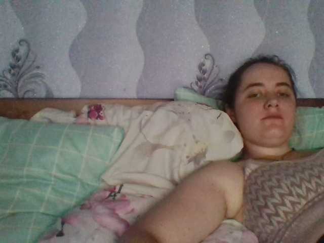 Live sex webcam photo for ServeAngel888 #275990248