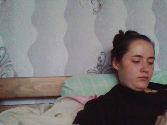 Live sex webcam photo for ServeAngel888 #276041431