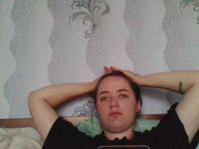 Live sex webcam photo for ServeAngel888 #276048023