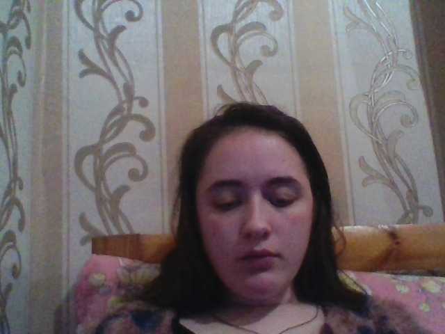 Live sex webcam photo for ServeAngel888 #276425776