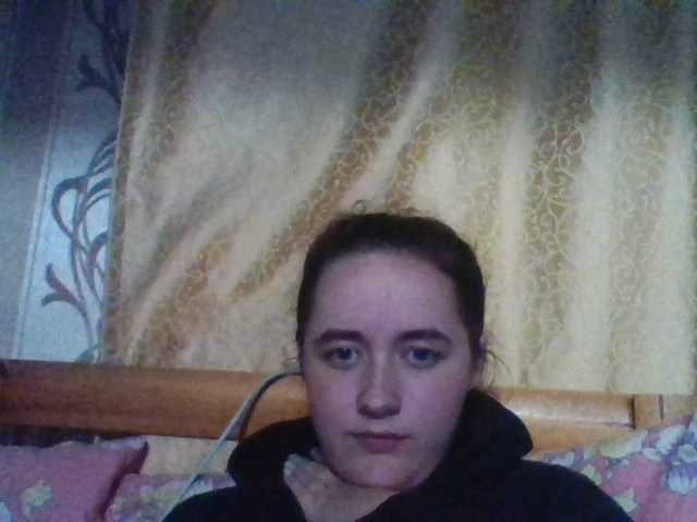 Live sex webcam photo for ServeAngel888 #276490797