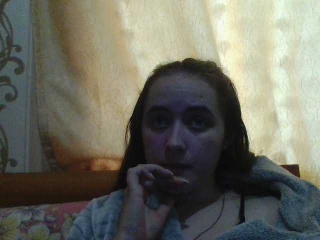Live sex webcam photo for ServeAngel888 #276501459
