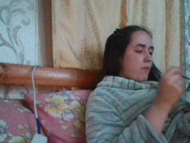 Live sex webcam photo for ServeAngel888 #276502776