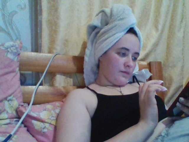 Live sex webcam photo for ServeAngel888 #276508690