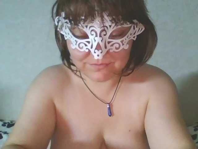 Live sex webcam photo for SexShibuya #291779276