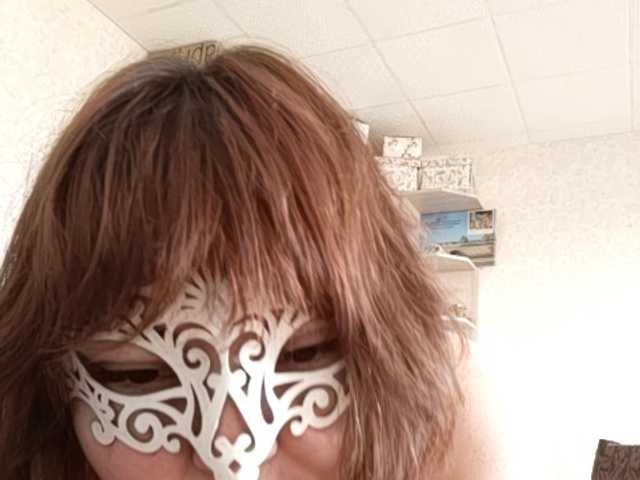 Live sex webcam photo for SexShibuya #291900252