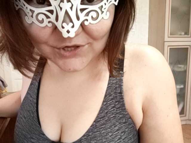 Live sex webcam photo for SexShibuya #292048780