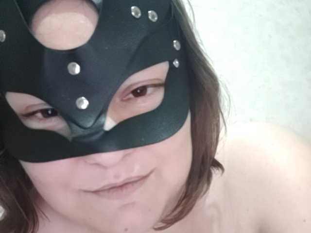 Live sex webcam photo for SexShibuya #292090653