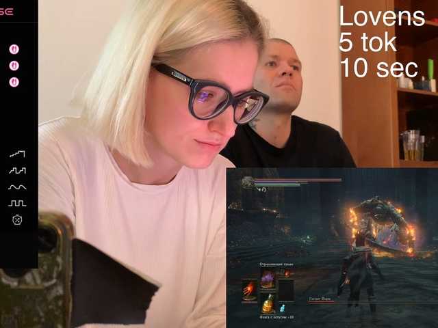 Live sex webcam photo for Sexy-Sweets #292088802