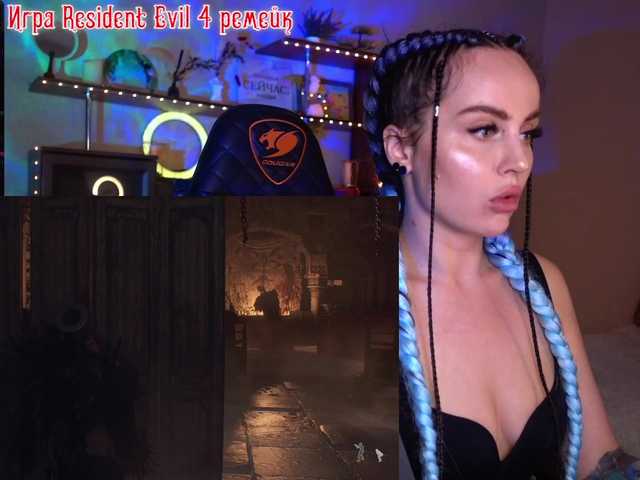 Live sex webcam photo for sexy-girl999 #275849050