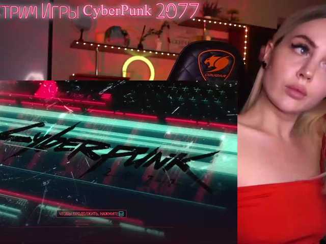 Live sex webcam photo for sexy-girl999 #275894502