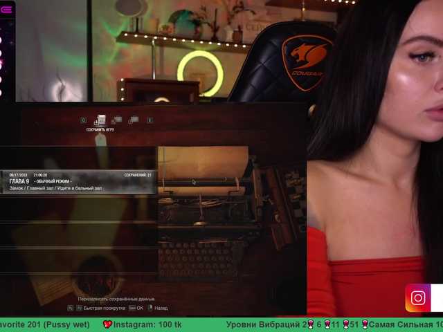 Live sex webcam photo for sexy-girl999 #276300603