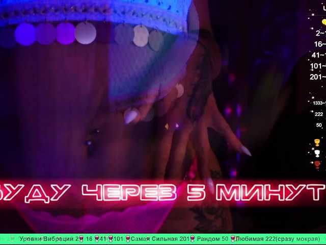 Live sex webcam photo for sexy-girl999 #277459518