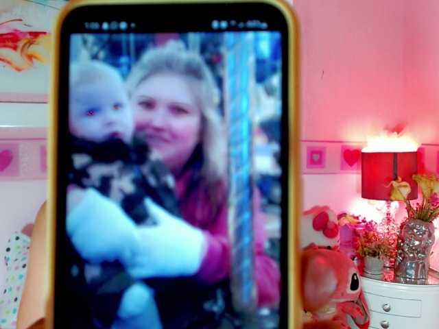 Live sex webcam photo for SexyBlakexxx #276784360