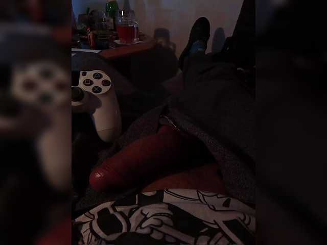 Live sex webcam photo for SexyForYou13 #290469393