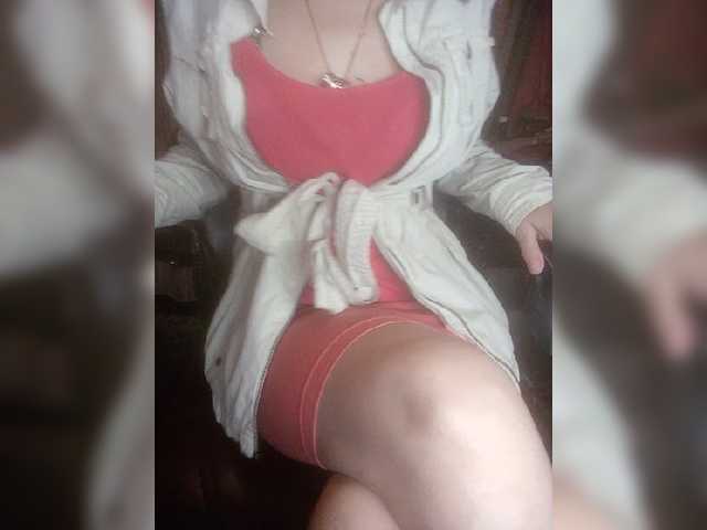 Live sex webcam photo for SexyNaturalka #276146761