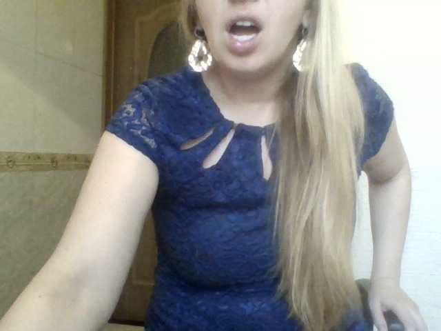 Live sex webcam photo for SexyXSveta #277021698