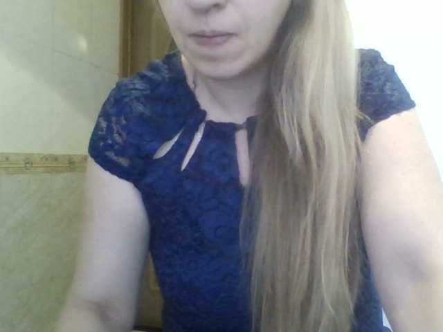 Live sex webcam photo for SexyXSveta #277089473