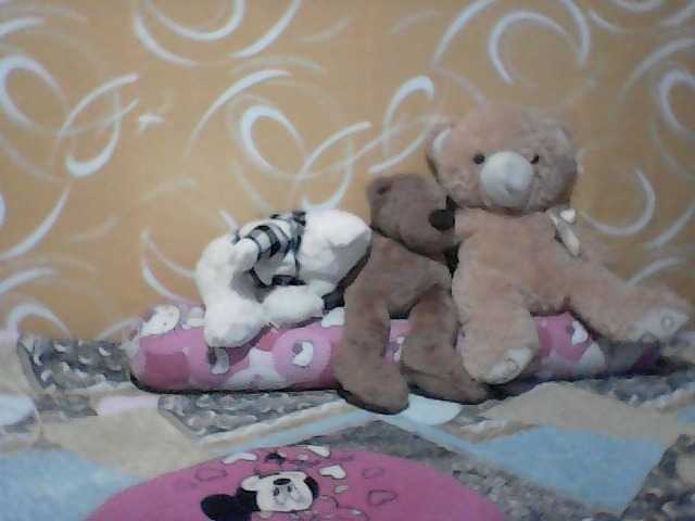 Live sex webcam photo for SexyYoj #273693792