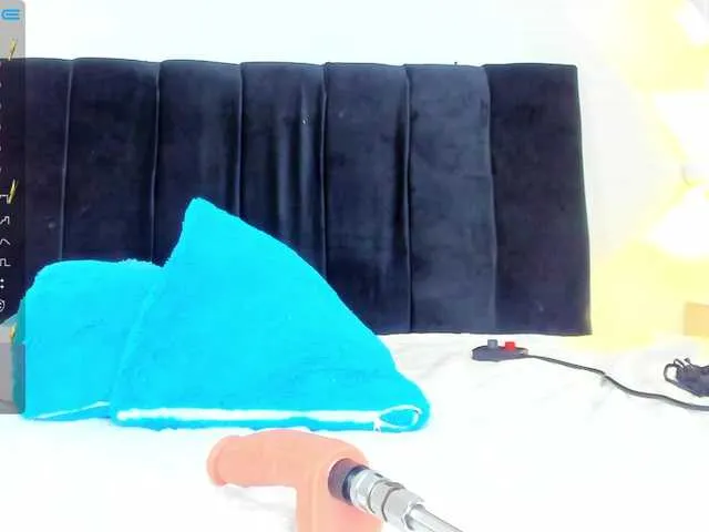 Live sex webcam photo for Shanna03 #275666225