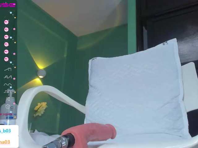 Live sex webcam photo for Shanna03 #277169273