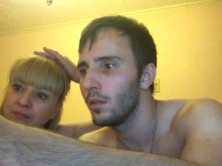 Live sex webcam photo for She-and-He #125471417