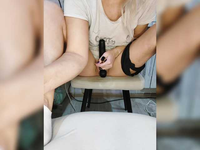 Live sex webcam photo for Sheila1945 #292420171