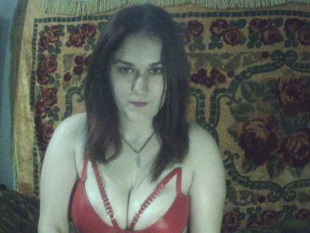 Live sex webcam photo for SheilaFire #272256372