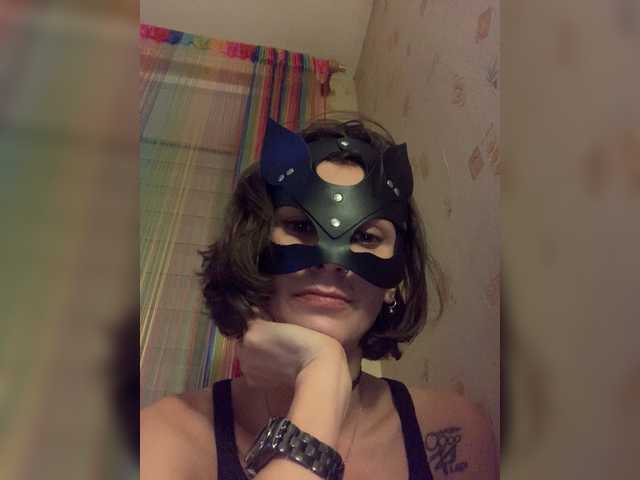 Live sex webcam photo for Shibanara #271946269