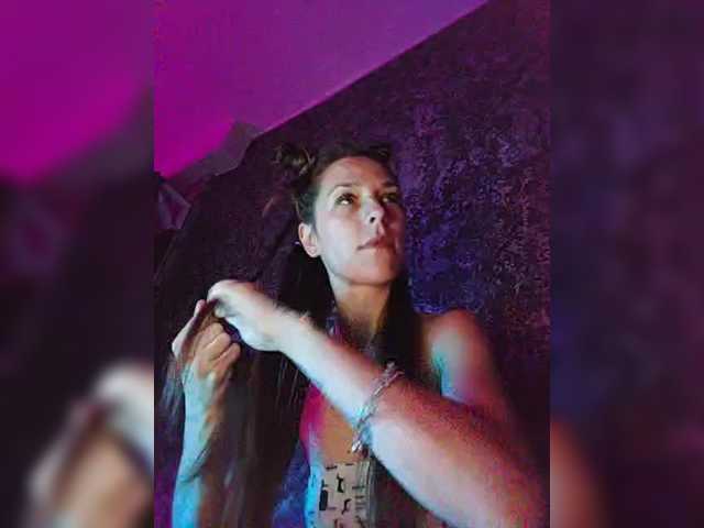 Live sex webcam photo for ShibariMater #289966094