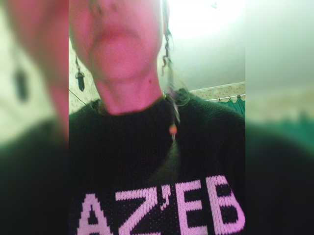 Live sex webcam photo for ShibariMater #291250121