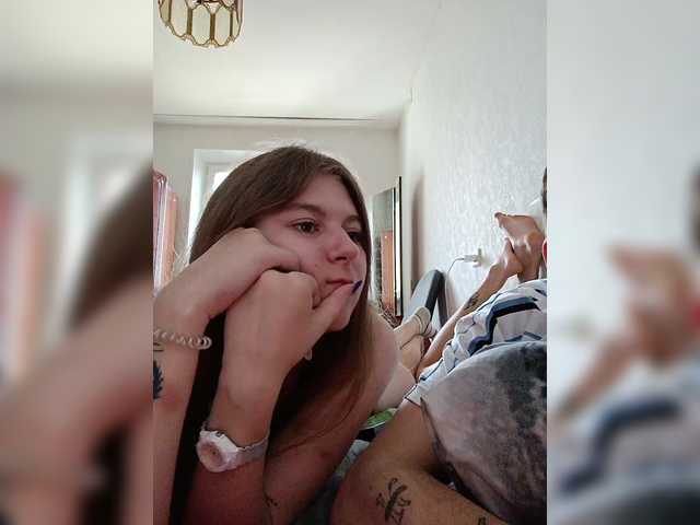 Live sex webcam photo for ShowMeMemasiki #291225355