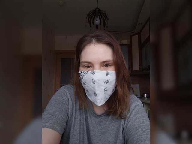 Live sex webcam photo for SibbieLilly #277516348