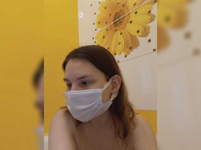 Live sex webcam photo for SibbieLilly #277658375