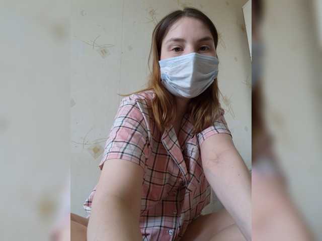 Live sex webcam photo for SibbieLilly #277769008