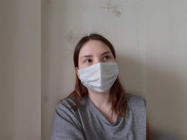 Live sex webcam photo for SibbieLilly #277783475