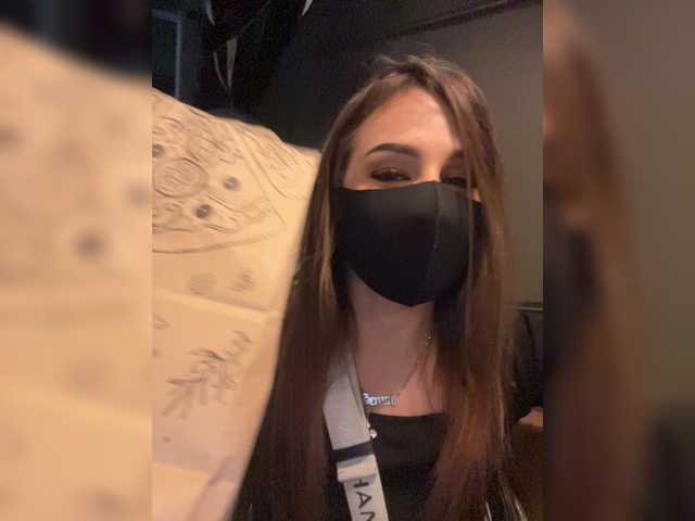 Live sex webcam photo for SinfulTyan #274302314