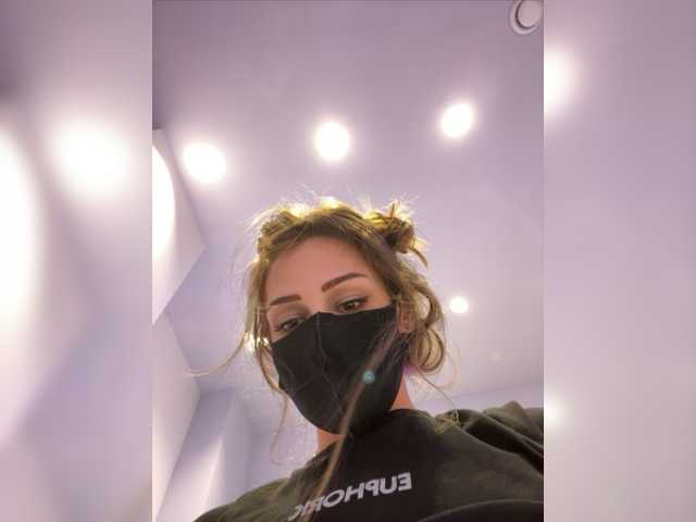 Live sex webcam photo for SinfulTyan #276003216