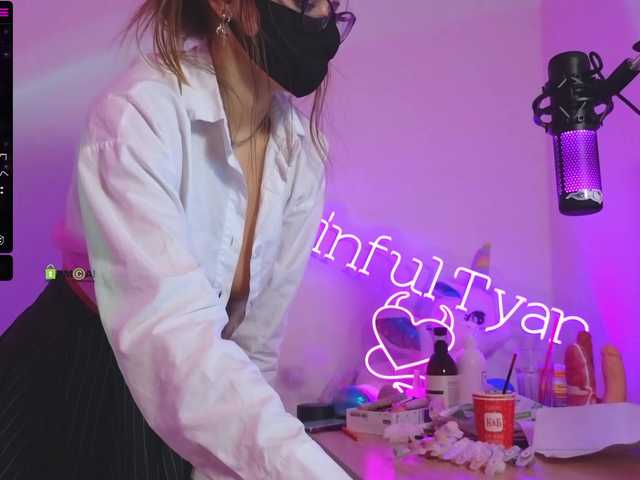 Live sex webcam photo for SinfulTyan #276038412