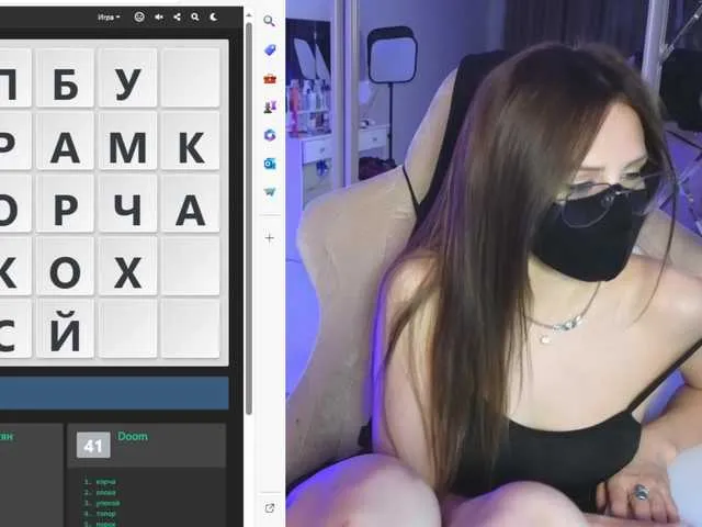 Live sex webcam photo for SinfulTyan #277450570