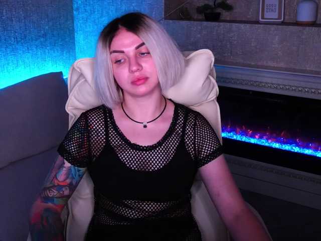 Live sex webcam photo for SkyEyesss #274389181