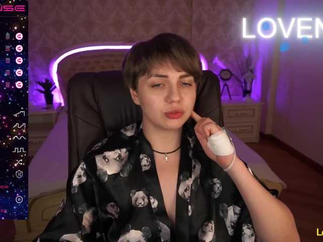 Live sex webcam photo for SkyEyesss #275491802