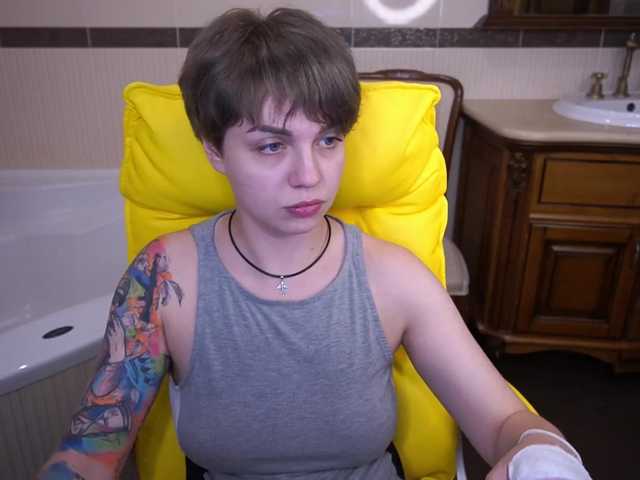 Live sex webcam photo for SkyEyesss #275497380